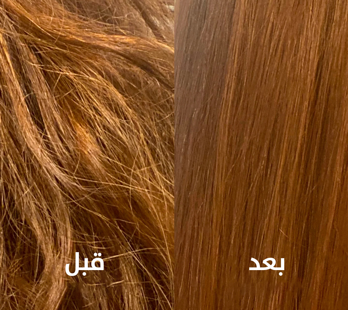 سماعة فلتر شاور